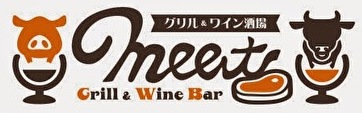 meetロゴ